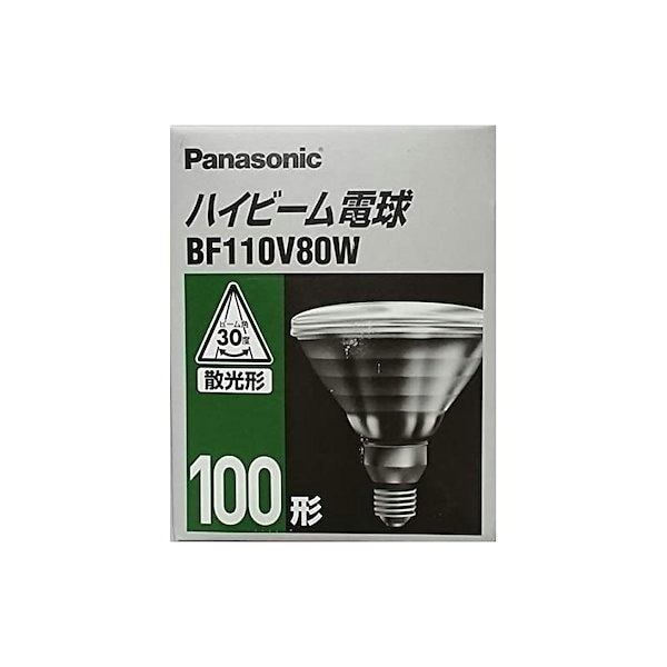 Qoo10] パナソニック パナソニック ハイビーム電球 100ワッ