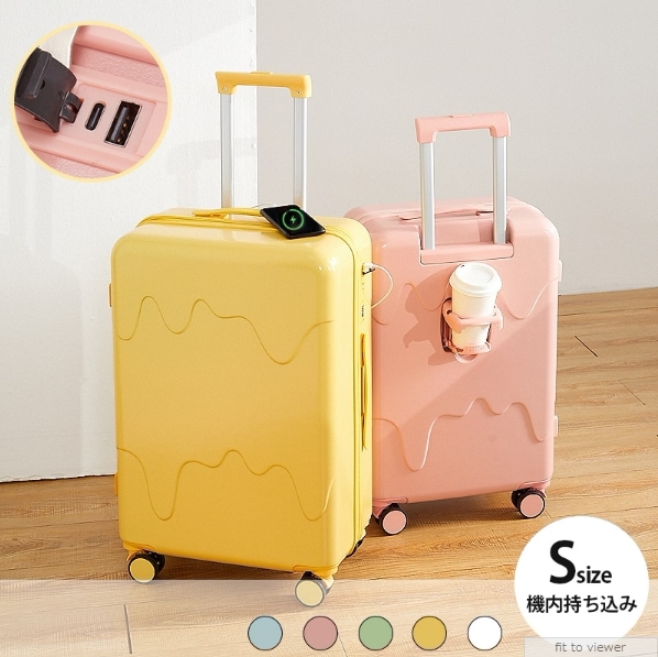 キャリーケース スーツケース USB充電可能 機内持ち込み 軽量 小型 静音 360回転キャスタ 旅行かばん
