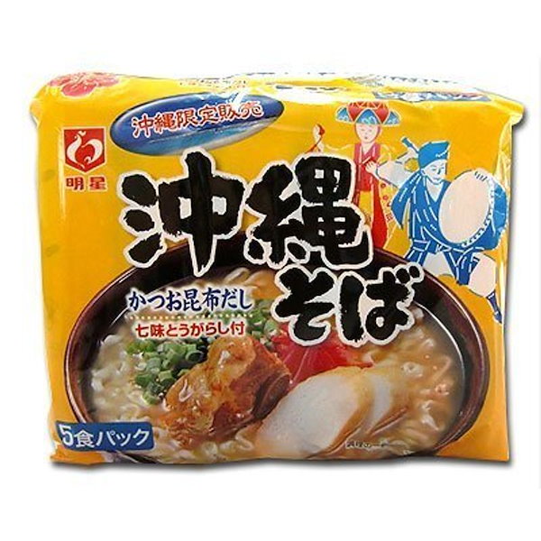 ５食パッ　Qoo10]　沖縄そば　かつお昆布だし　袋麺