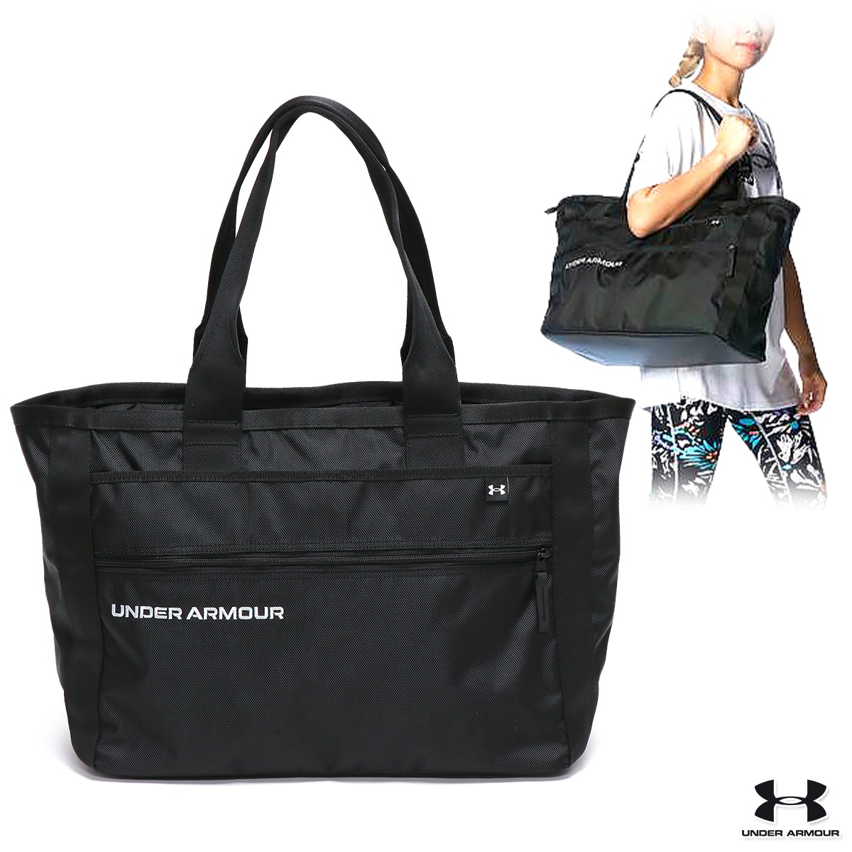 トートバッグ メンズ/レディース/中学生/高校生/大学生 トートバッグ ブラック 容量/約30L 1378285