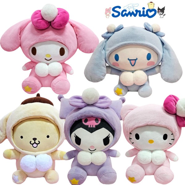 サンリオ パステル コスチューム 大型 50cm マイメロディ クロミ ハローキティ ポンポンプリン シナモロール 動物 犬 愛着ぬいぐるみ