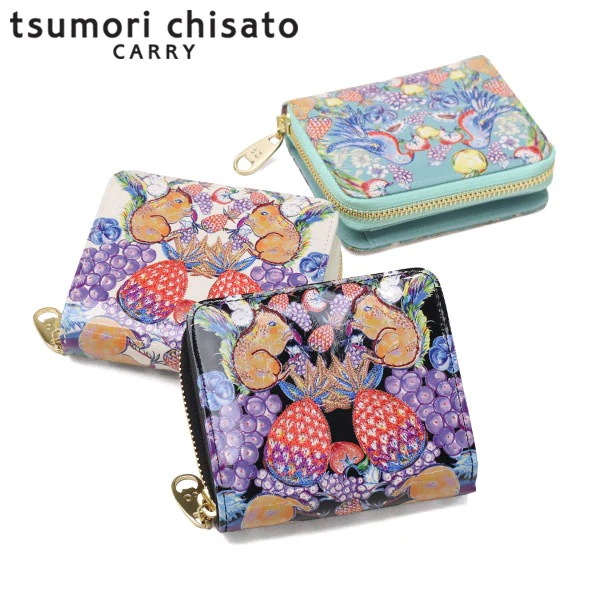 二つ折り財布 レディース ブランド 本革 財布 可愛い 小銭入れあり 女性 おしゃれ コンパクト プリント 刺繍 エナメルレザー 羊革 日本製 tcアニマル 折り財布 57936