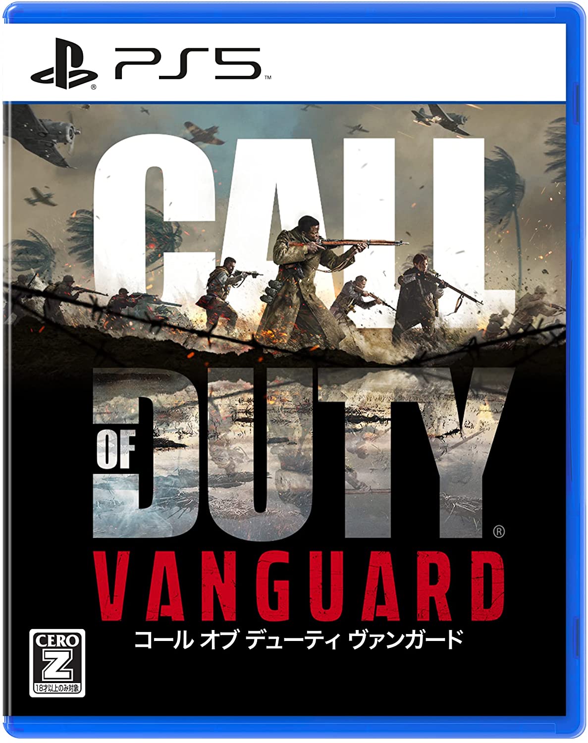 Call of Duty： Vanguard [PS5]