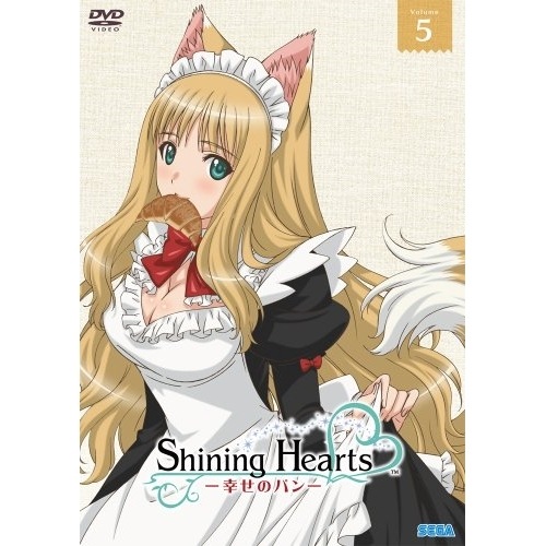 シャイニング・ハーツ幸せのパンVolume.5 (DVD) AVBA-49675