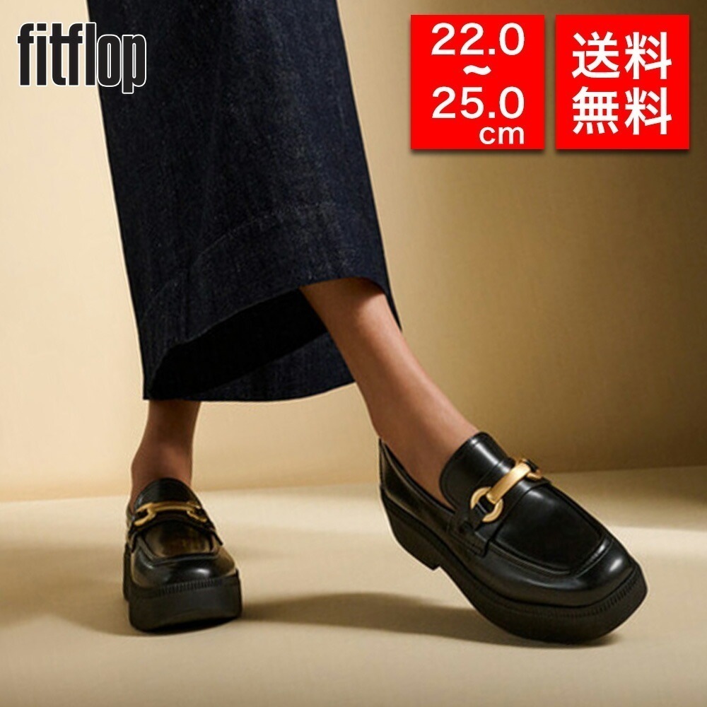 【国内正規品】レディース ローファー HY3 レディース 女性 彼女 カップル プレゼント 誕生日 記念日 ブランド 34,650円