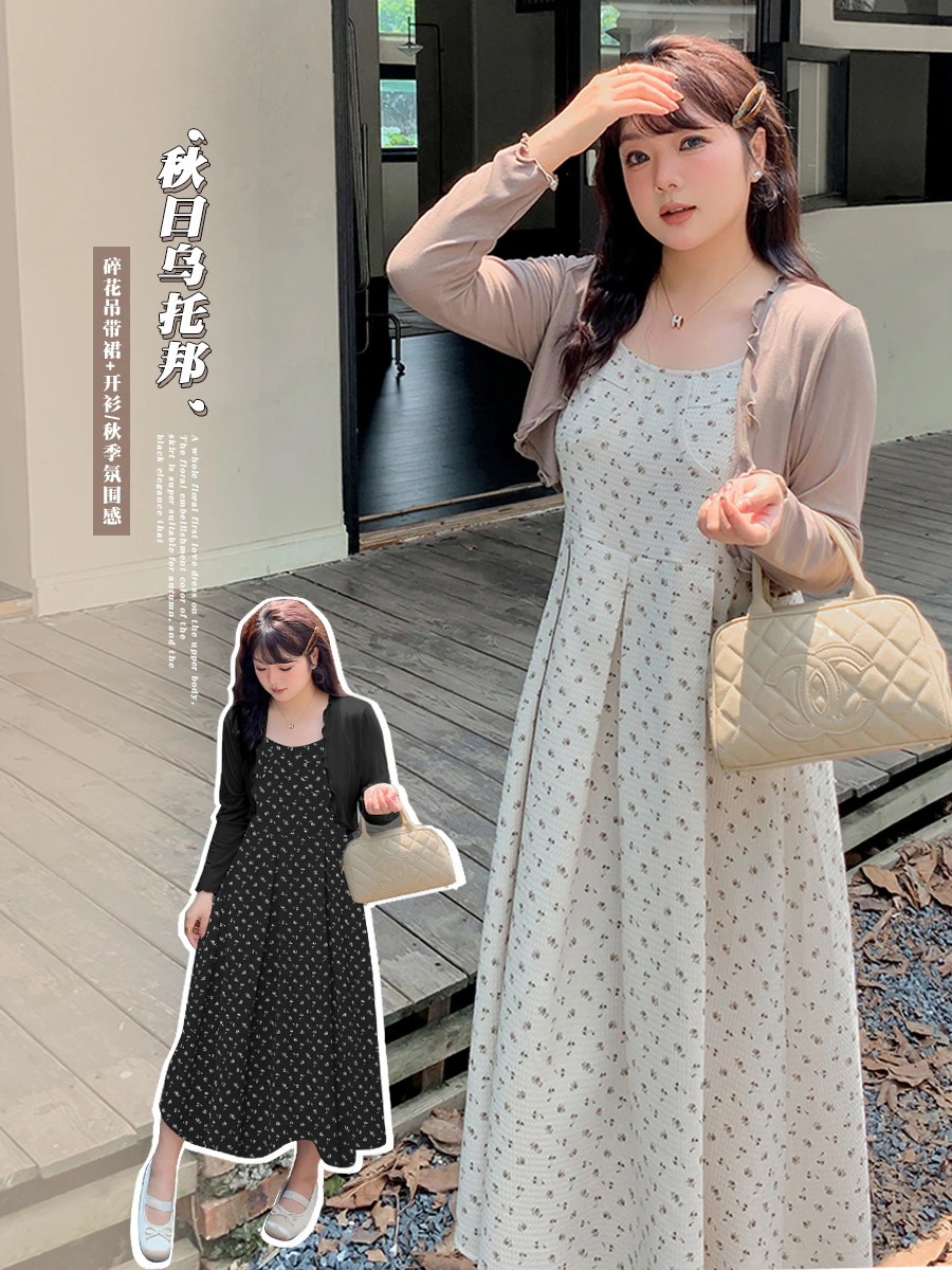 【ぽちゃまに】 2024秋新品今週の割引は 25% オフです カバー＋ワンピース 大きいサイズ 体型カバー レディース カーディガン 柄ワンピース メガ割