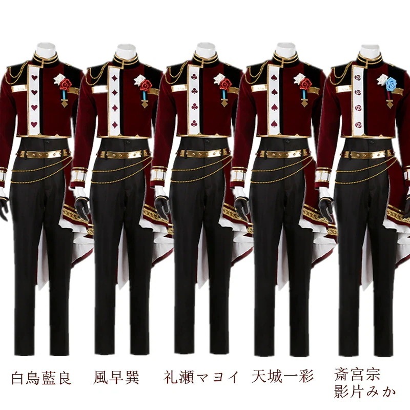 あんさんぶるスターズ! ALKALOID全員 白鳥藍良 風早巽 礼瀬マヨイ 天城一彩 コスプレ衣装期間限定30％
