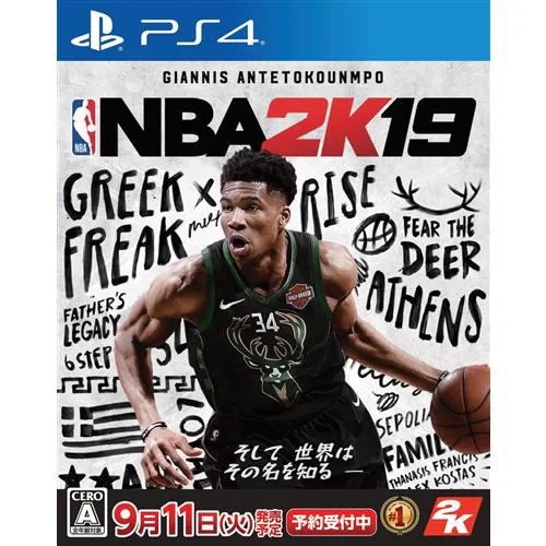 Take Two Interactive Software NBA 2K19 [通常版] [PS4] オークション