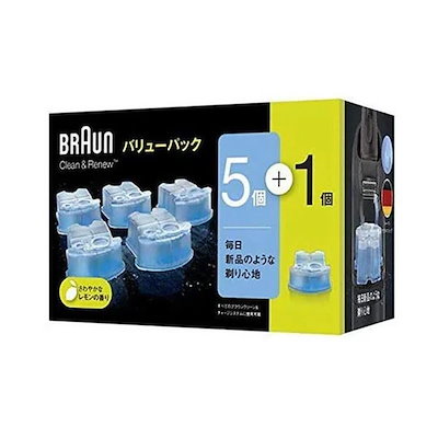 非売品】バンドリ グッズまとめ売り タンブラー、缶バッジ、ブロマイド