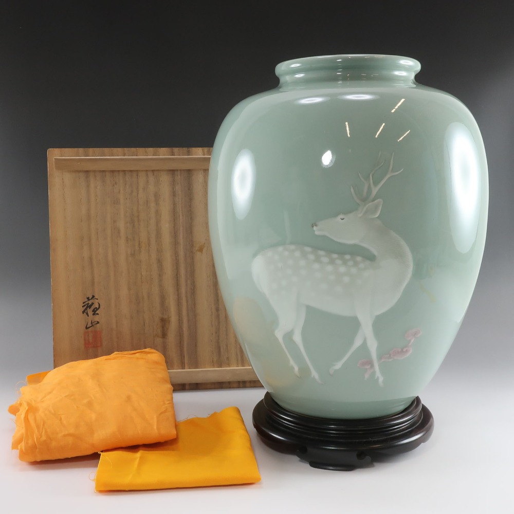 二代 諏訪蘇山 青磁鹿文花瓶 唐木台付 骨董品 陶磁器 _ 中古品 Aランク