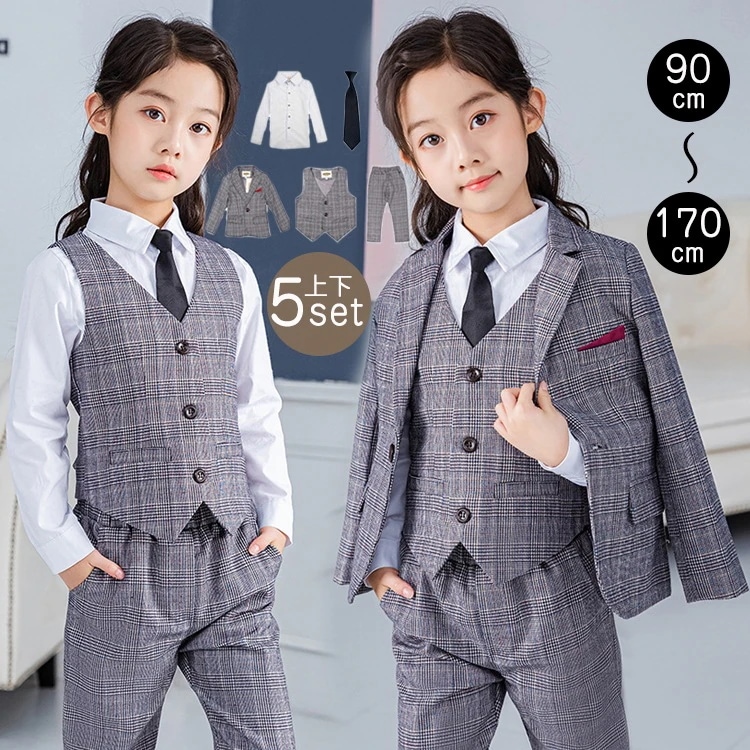 Hot!!!豪華5点セット 女の子 パンツスーツ フォーマル 結婚式 ピアノ発表会 お受験 冠婚葬祭キッズ ベビー