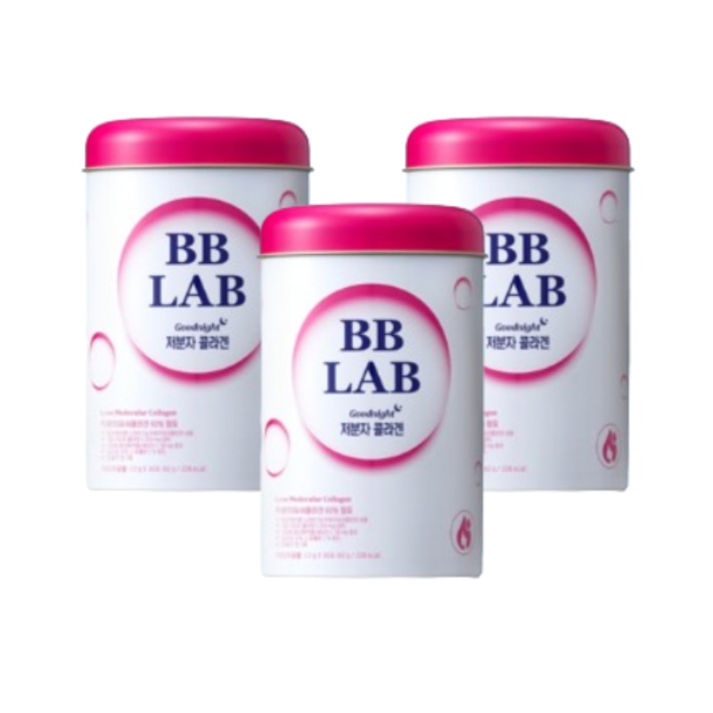 コラーゲン サプリメント 30回分×2個 公式 美容サポート 低分子コラーゲン 高吸収 健康補助食品