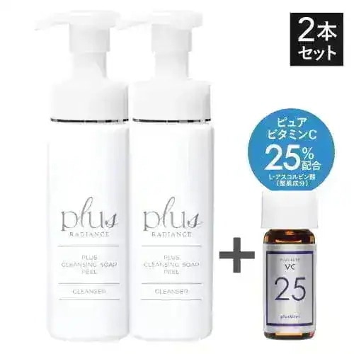 プラスクレンジングソープ泡 ピール 200mL 2本 プラスリストア クレンジングソープ泡 ピールケア をお探しの方へ さらに VC25ミニ + ハイドロキノン配合 ミニ洗顔石けん付