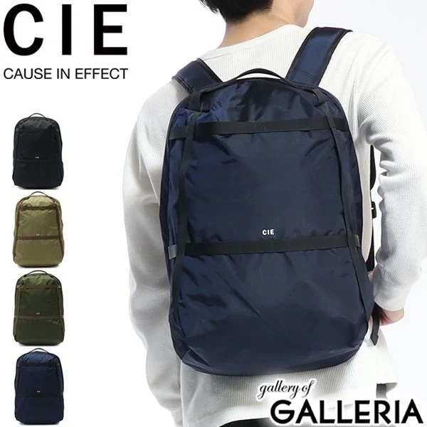 CIE リュック シー GRID BACKPACK-01 リュックサック B4 PC収納 バックパック メンズ レディース 031800