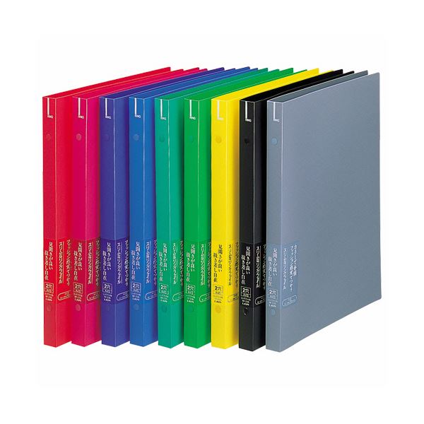 (業務用100セット) ジョインテックス 個別フォルダー/4山ホルダー 〔A4〕 10枚組み D040J-1 YL