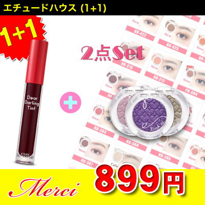 【ETUDE HOUSE エチュードハウス】1+1 ★New★ディアダー...のサムネイル