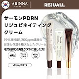 Qoo10] REJUALL [正規販売店] 1+1 REJUALL