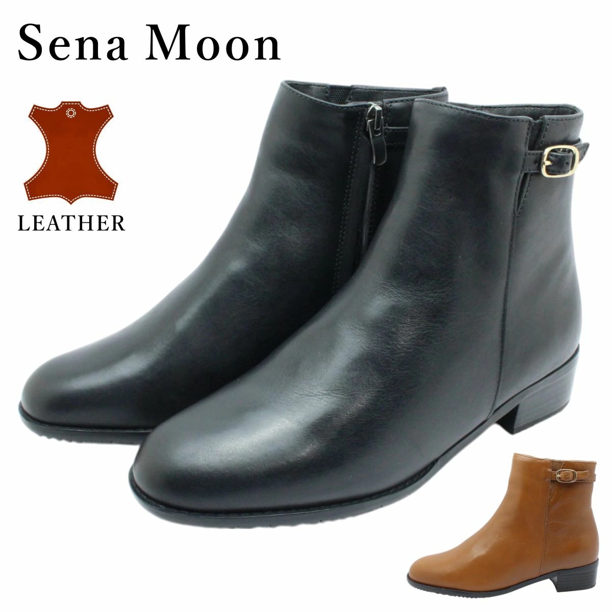SenaMoon セナムーン レディース ショートブーツ 19 本革 レザー 防滑底 3E スノーブーツ サイドファスナー カジュアル