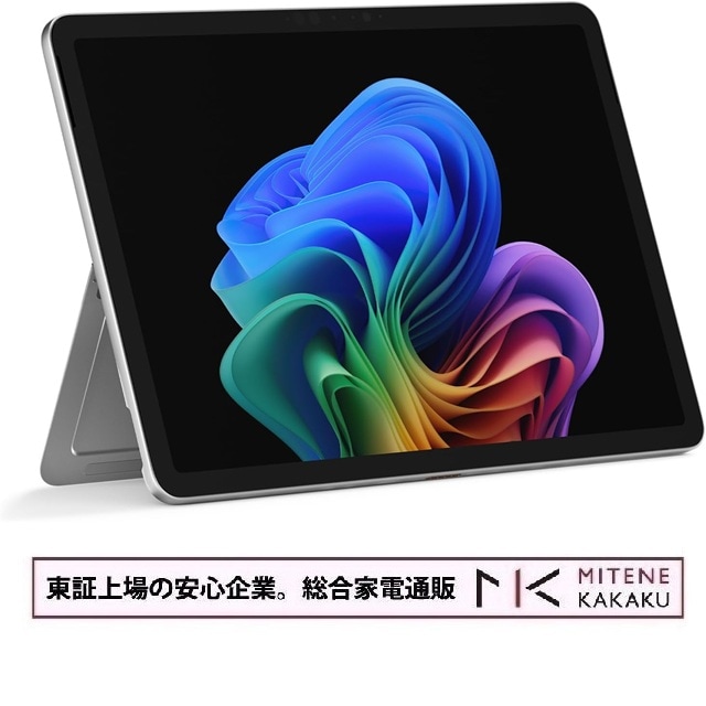 Surface Pro 12�C���` EP2-27273 [�v���`�i]