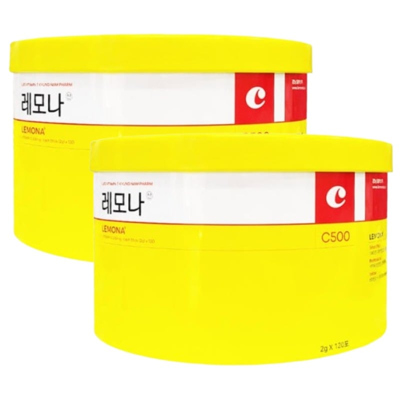 レモナ酸 2g 120包 2個
