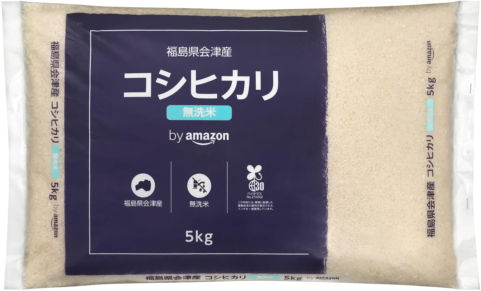 米 無洗 精米 コシヒカリ 5kg 令和6年産　令和6年産 会津産