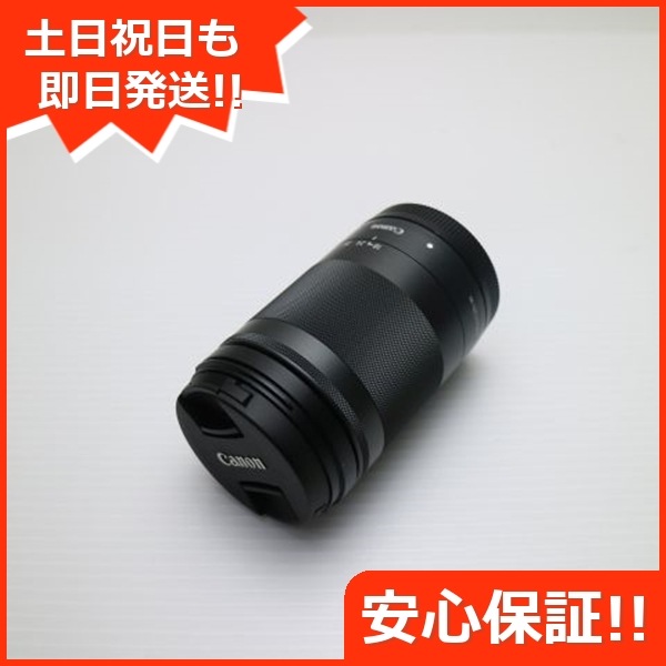 超美品 キャノン EF-M18-150mm F3.5-6.3 IS STM 標準ズームレンズ EF-Mマウント 即日発送 土日祝発送OK 236