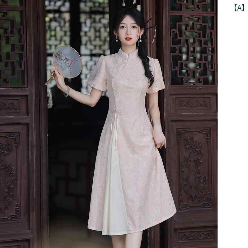 アオザイ チャイナドレス 夏 レディース ワンピース レトロ ミドル丈 オブリーク 普段着 ピンク 4,154円