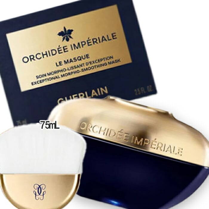 soleil☆超お得！！！オーキデアンペリアルザマスク75ml ✨新品未開封✨ゲラン オーキデ アンペリアル ザ マスク 75ml ゲラン