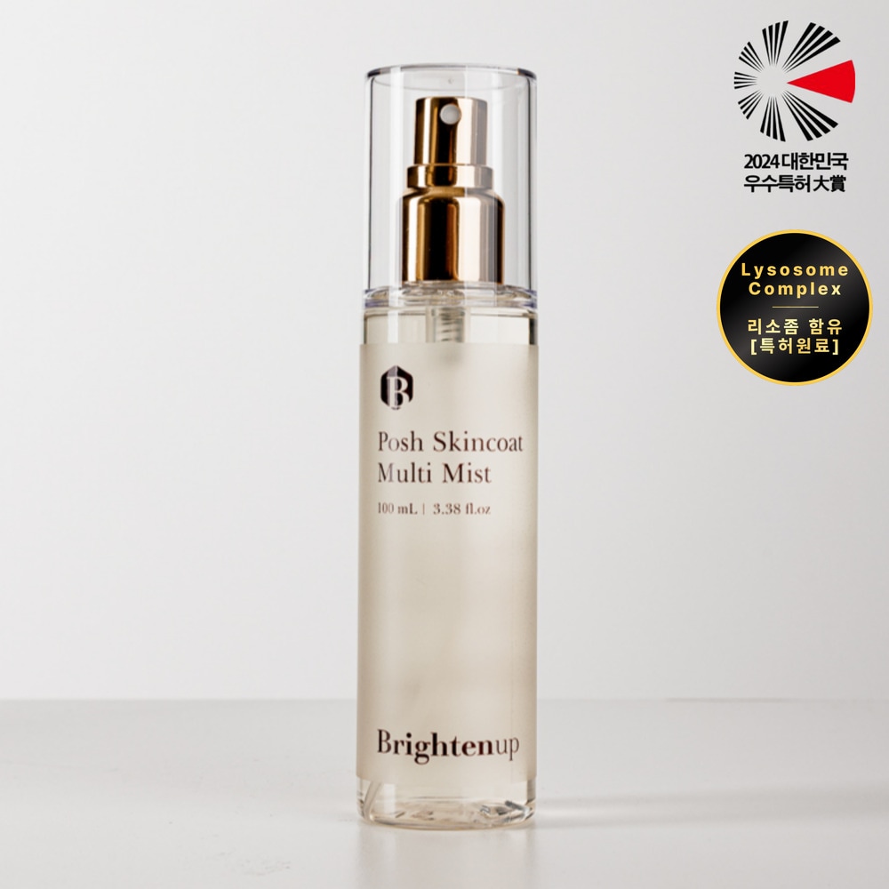 ブライトンアップフォーシュスキンコートマルチミスト100ml