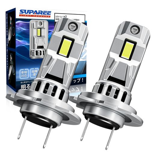 「2023年爆光H7 LED」SUPAREE H7 LED ヘッドライト バイク 爆光 車検対応 キャンセラー内蔵 16000LM 静音冷却ファン付き H7 LED 爆光 9-16V 6500K 一体