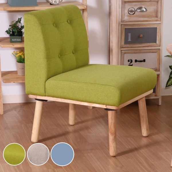 ダイニングソファ 座面高44cm 1人掛け ダイニング チェア ソファ 椅子 木製 天然木 ファブリック 組み合わせ 北欧風 ソファー ダイニングチェア 一人掛け 1人用 チェアー