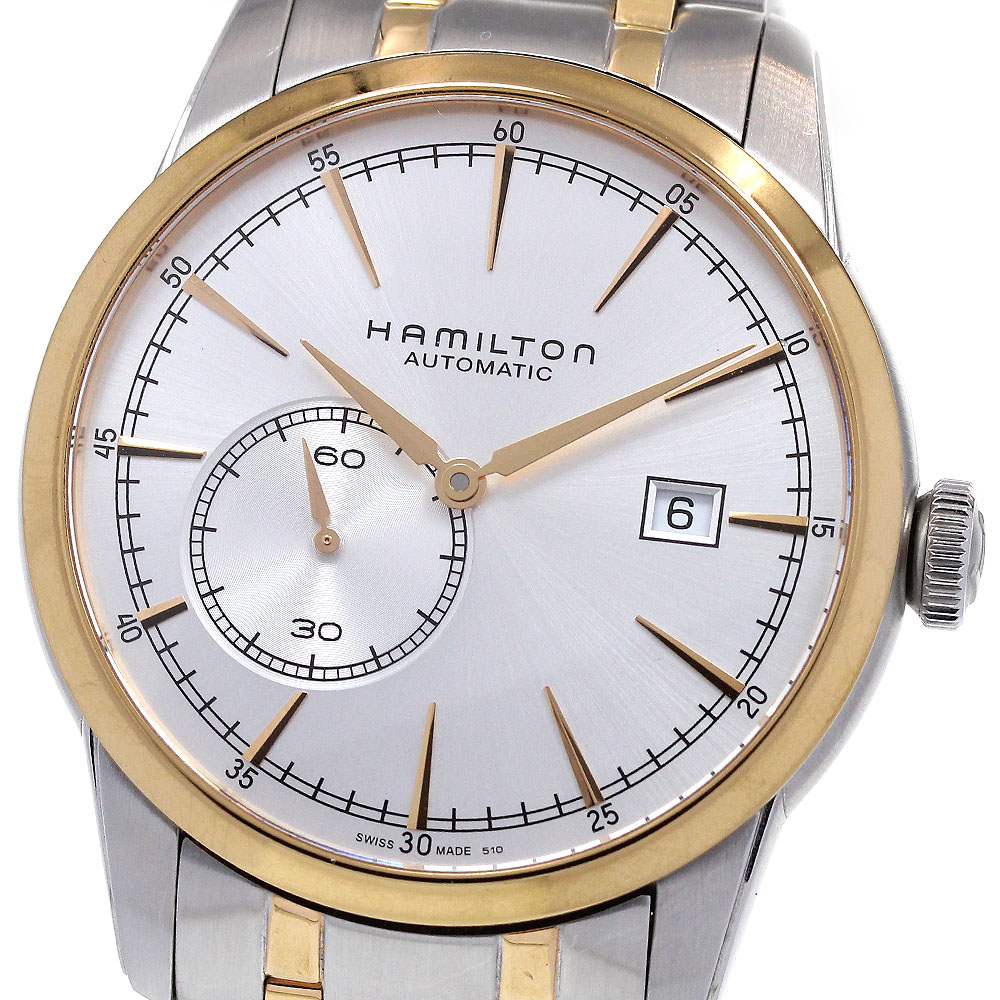 ハミルトン HAMILTON H405250 レイルロード スモールセコンド 自動巻き メンズ 保証書付き_860600【中古】