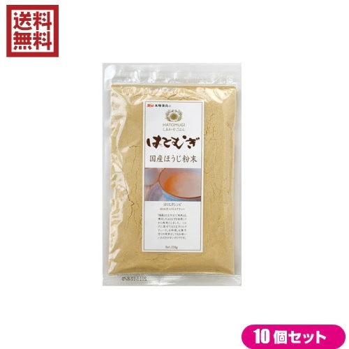 はとむぎ粉 はとむぎ粉末 国産 太陽食品 はとむぎ 国産ほうじ粉末 150g 10袋