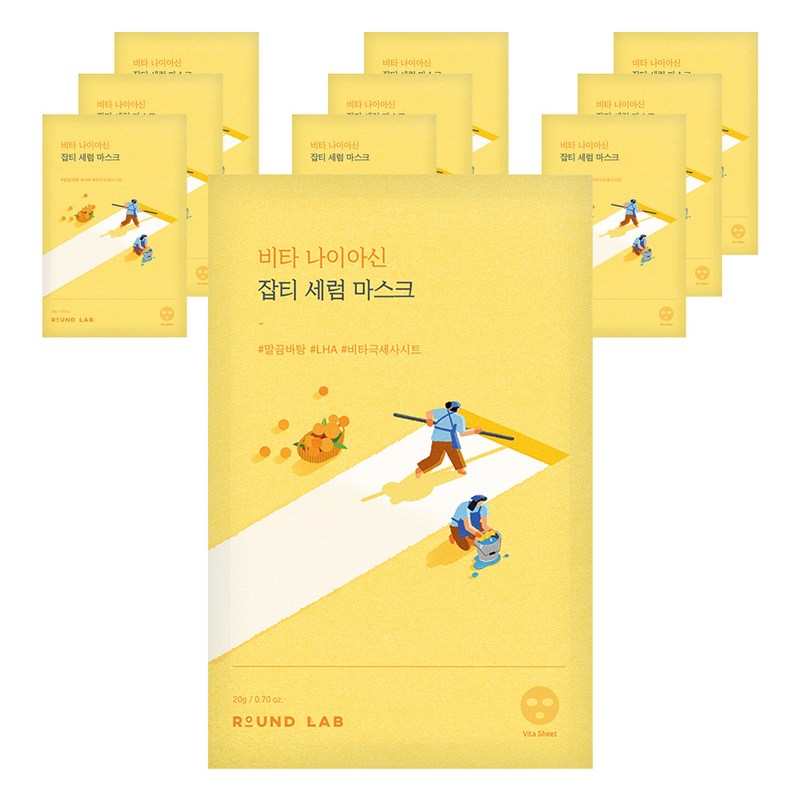 ビタナイアシン 잡티セラムマスク 20g 10p