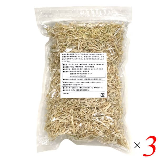 無茶々園 かんそう切り干し大根 400g 3個セット