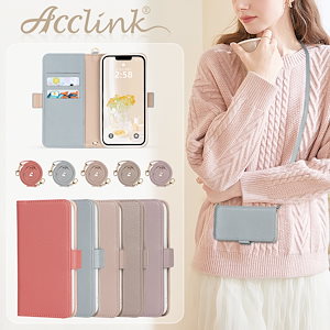 acclink01