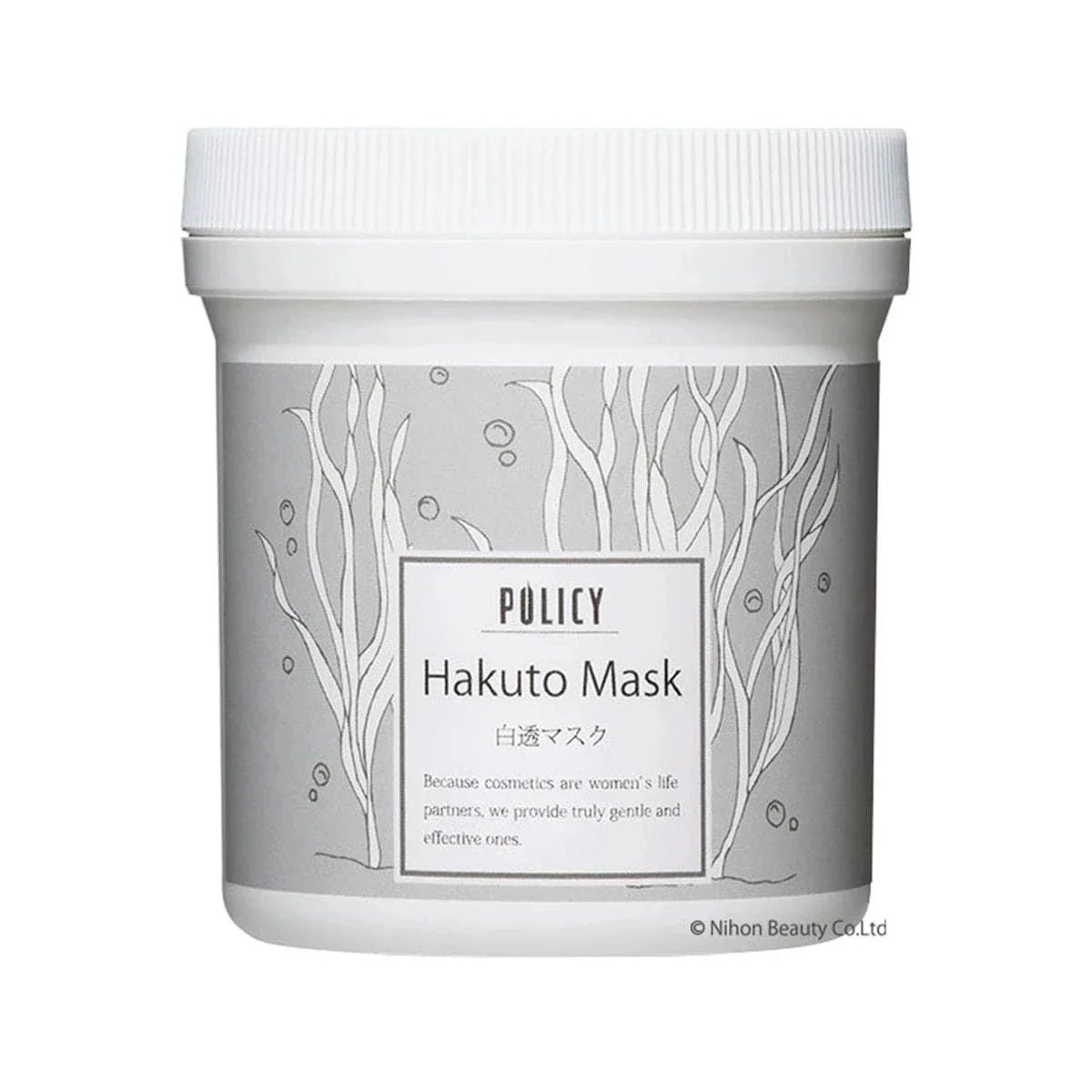 [国内正規品]ポリシー化粧品 白透マスク 300g（業務用） マスク/パック ハリ アマモ ゲルパック 色素沈着 血行不良 クスミ くすみ 角質 改善 水分保持 キープ 保湿 うるおい 潤い 乾燥