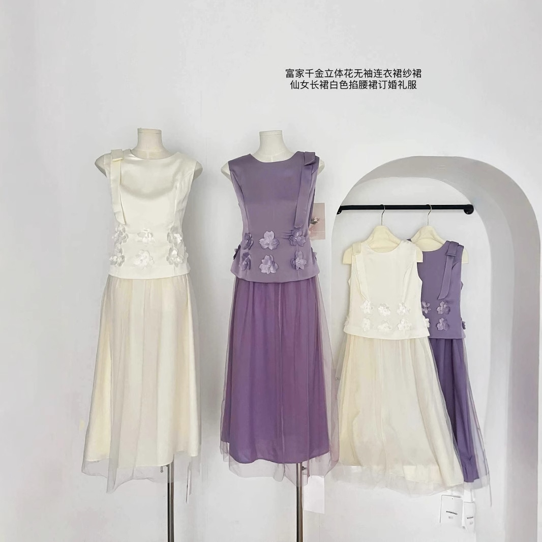 【急速出荷】富家千金立体花ノースリーブワンピースチュールスカート仙女ロングスカート白の腰締め婚約ドレス 5,018円