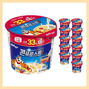 ケロッグ コーンフロストカップ シリアル40gX12個