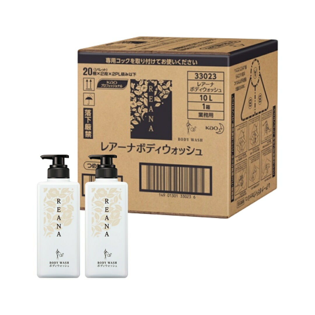 レアーナ ボディウォッシュ １０Ｌ 業務用 専用詰替容器2本付