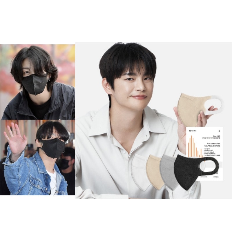 楽天市場】【11/3 韓国発売】【予約】【4種セット】JUNGKOOK