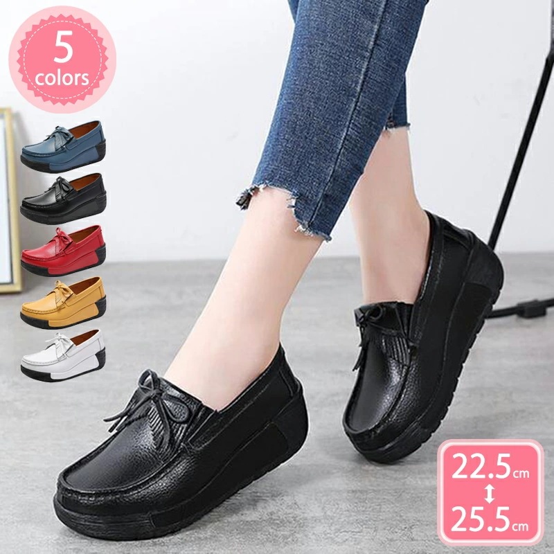 1000円OFFクーポン レディース 可愛い モカシン 厚底 シューズ スリッポン ナースシューズ ローファーシューズ 厚底スリッポン 厚底スニーカー パンプス ウェッジソール カジュアル シューズ