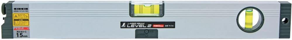 シンワ測定(Shinwa Sokutei) レーザービームレベル 2 450mm 76166