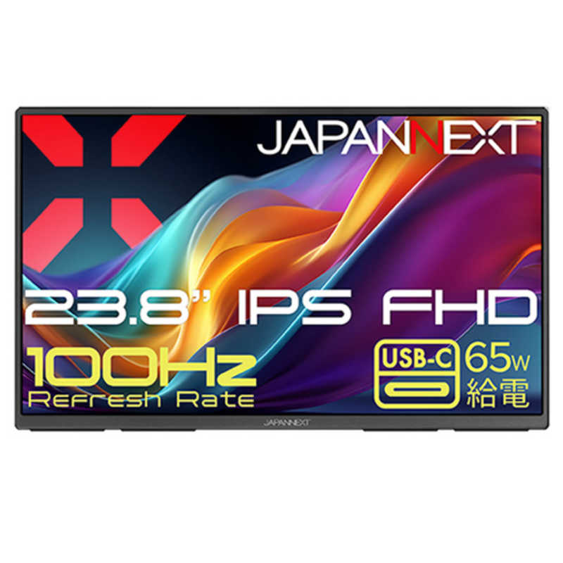JAPANNEXT　IPSパネル搭載 FHD大型モバイルモニター ［23.8型 / フルHD(1920×1080) / ワイド / 100Hz］ (2年保証)　JN-MD-IPS238F-C6