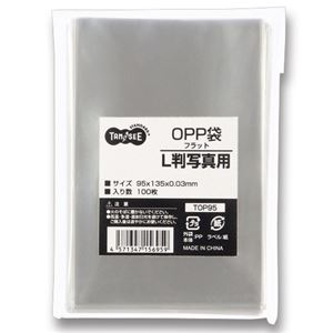 （まとめ） TANOSEE OPP袋 フラット L判写真用 95×135mm 1パック（100枚） (×20セット)