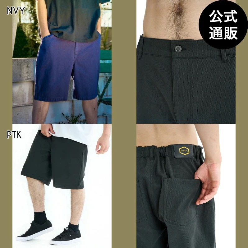 【OUTLET】メンズ 24/7 ALLOVER SHORT ショートパンツ 【2025年夏モデル】