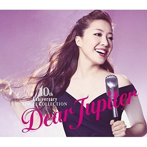 平原綾香 ／ 10周年記念シングル・コレクションDear Jupiter(初回生産限定盤).. (CD) MUCD-8044