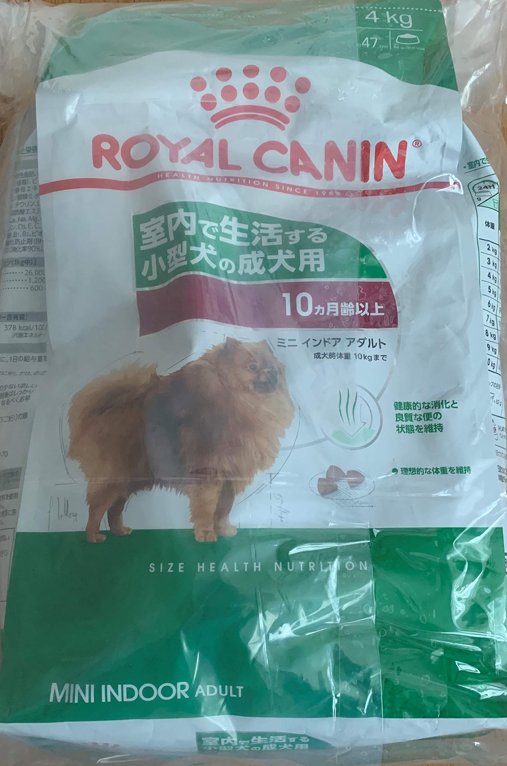 ロイヤルカナン イヌ用 SHN ミニ インドア アダルト ターキー風味 4kg