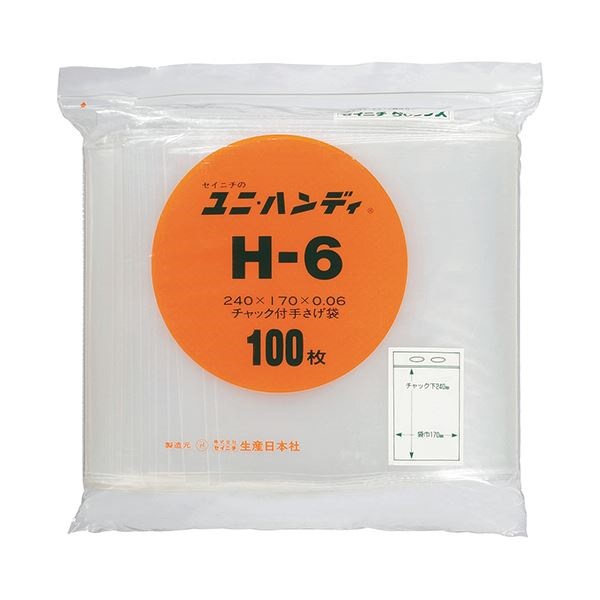 （まとめ） セイニチ ユニハンディチャック下240幅170mm H-6 1パック（100枚） 10セット
