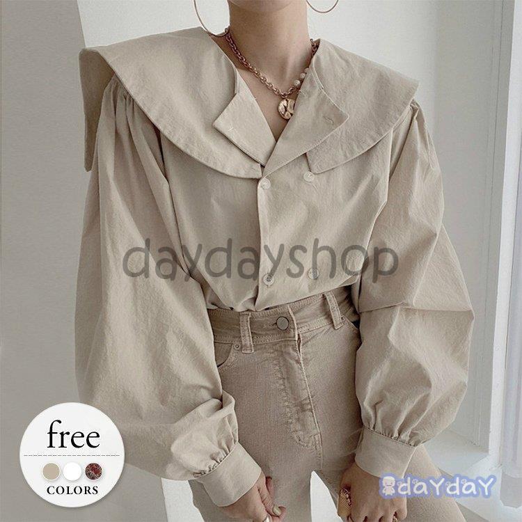 人気SALE ブラウス トップス レディース レディースファッション 長袖 大襟 ボタン スタイリッシュ 大人スタイル ベージュ ホワイト レッド お洒落 デート